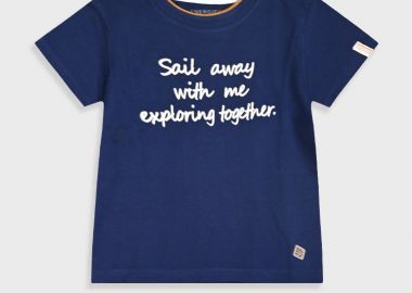 ΜΠΛΟΥΖΑ | ΜΑΡΕΝ - Energiers - 